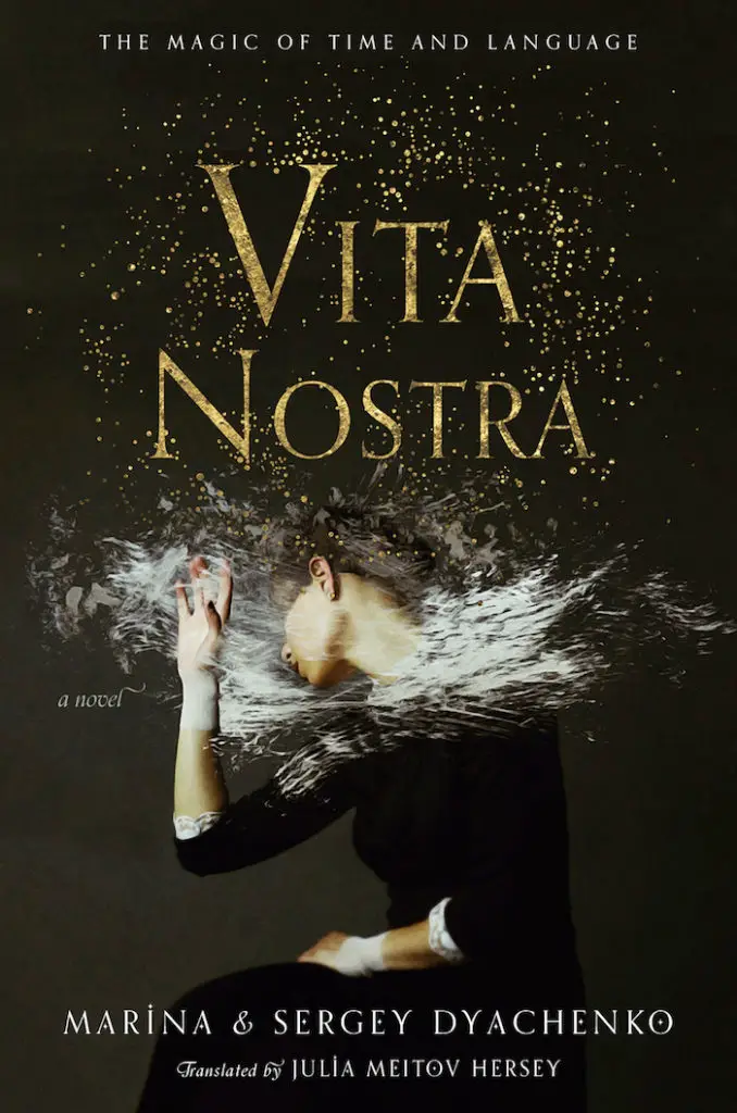 dark academia novel Vita Nostra